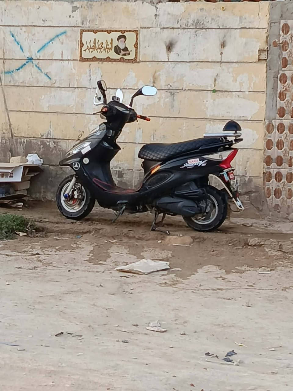 السلام عليكم شباب دراجه كفاله عامه فحل حساسات كلها عل بصمه تشغل وعل سويج تشتغل ماصاله هواي من طالعه من الرمبه مكاني شطره السعر ٩٧٥ وبيع مجال بسيط***********
