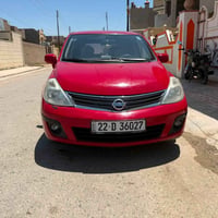 فيرسا ٢٠١١ • فول مواصفات • رقم اربيل