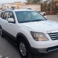 مهافي فول • ٢٠١٢ • رقم بغداد دولي