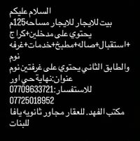 لا توجد تفاصيل