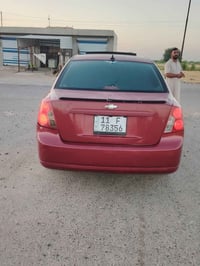 اوبترا • ٢٠٠٤ • رقم بغداد