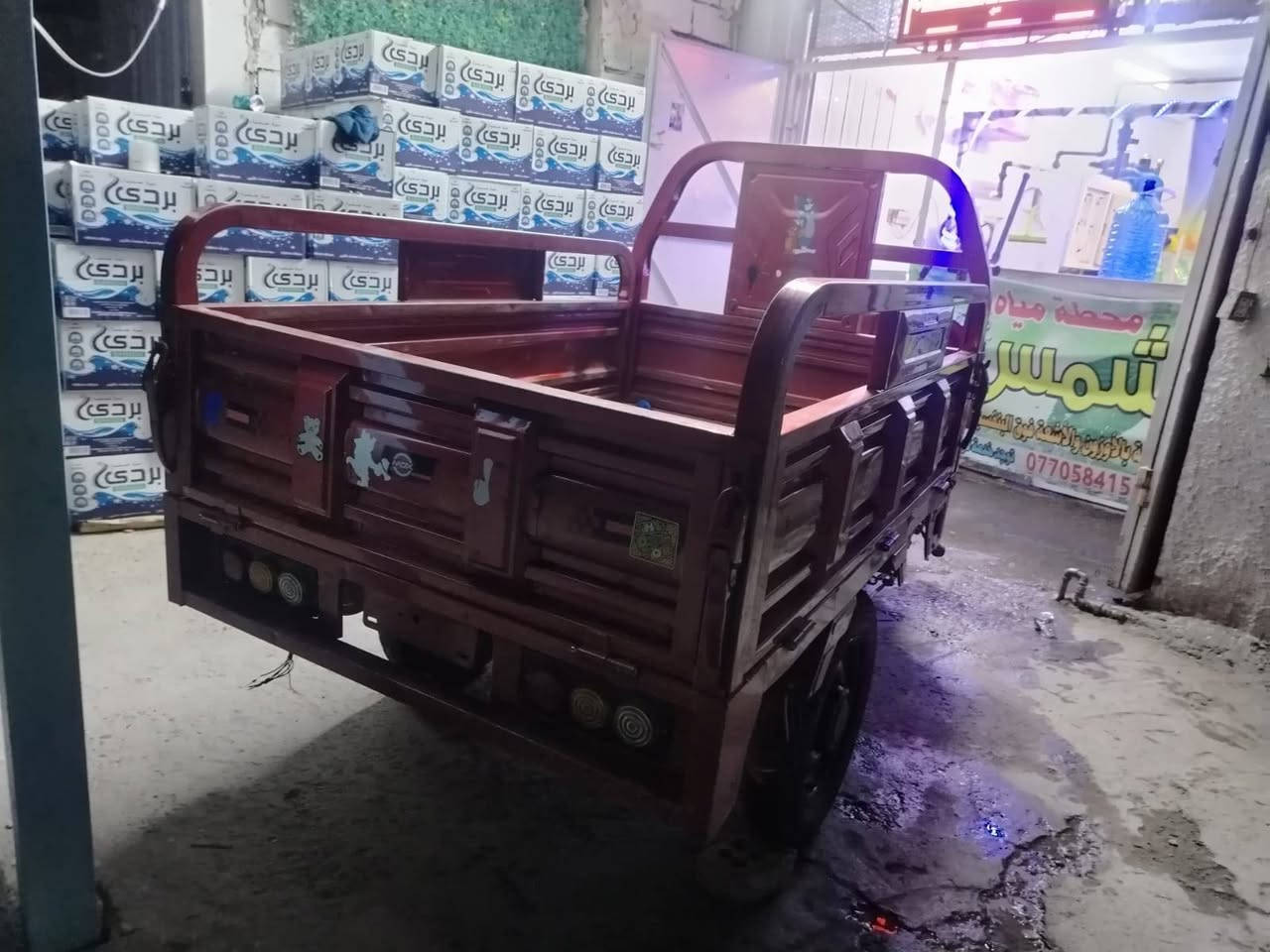 سلام وعليكم ستوته شحن للبيع نقصها فقط كلوبات ومجمع مال كلوبات نضيفه كشرهة ولا زنجار بيها نضيفه حيل بطاريات نص عمر سعرهة 750وبيهة مجال المكان بغداد البياع رقم الهاتف ***********
