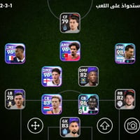 كركوك العباسي • نظيفه • جيم