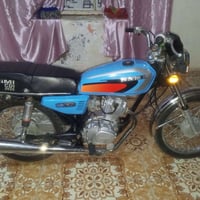 سكنر • ٢٠٢٥ • اوراق