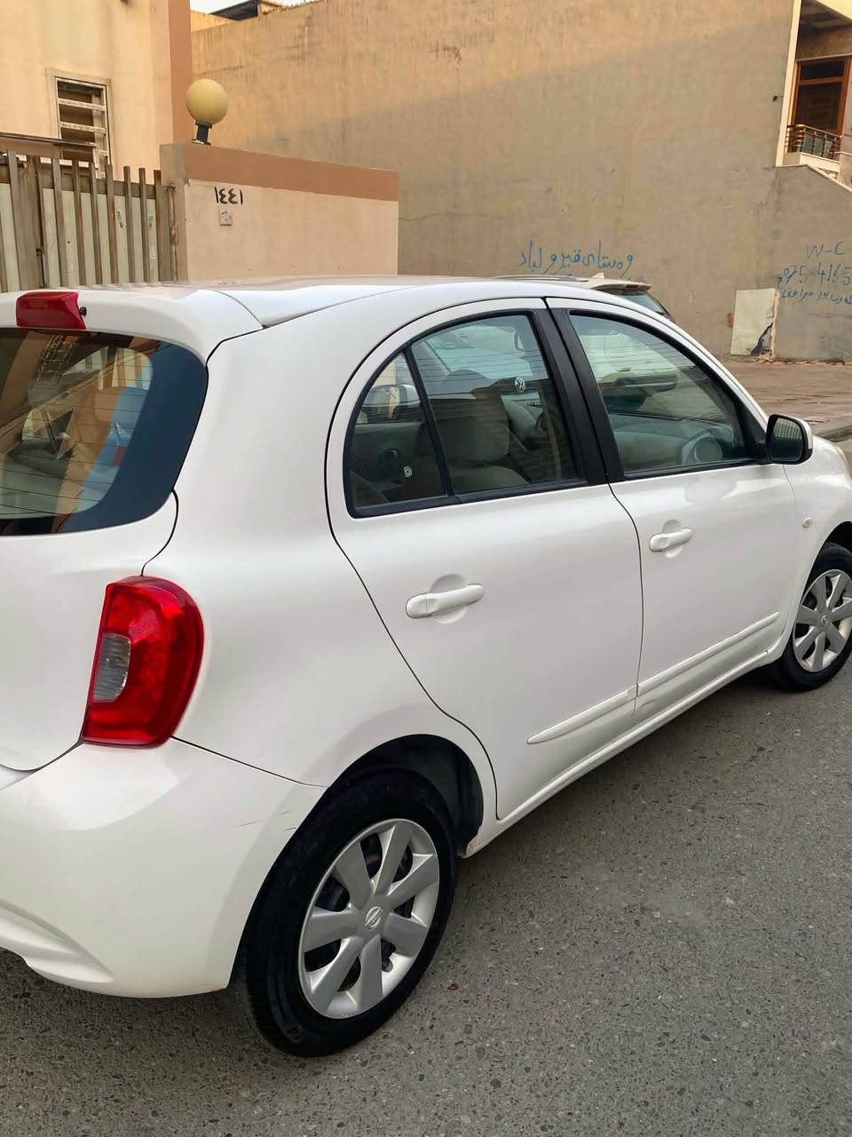 ميكرا • ٢٠٢٠ • رقم اربيل