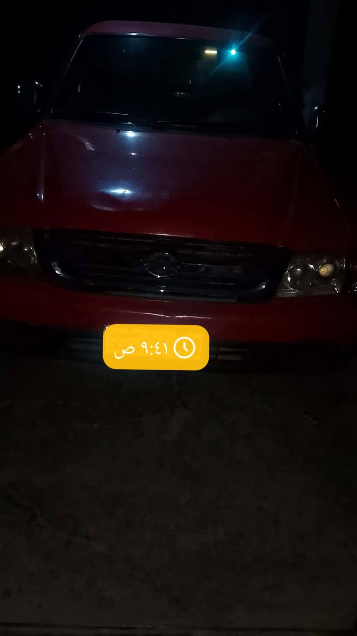 السلام عليكم سياره دير صيني موديل 2009للبيع 
كير محرك مكفول تخم تاير كهربائيات كلها شغاله رقم بابل الرقم الجديد سنويه نهاية 2031 سيارة بيها ملاحضات يرادلها تكحيل بوليش بس سعره 48بيها مجال للاستفسار اكثر ***********/***********
مكانها بغداد ابو غريب

نص مكتوب في الصور:
- ٩:٤١ ص