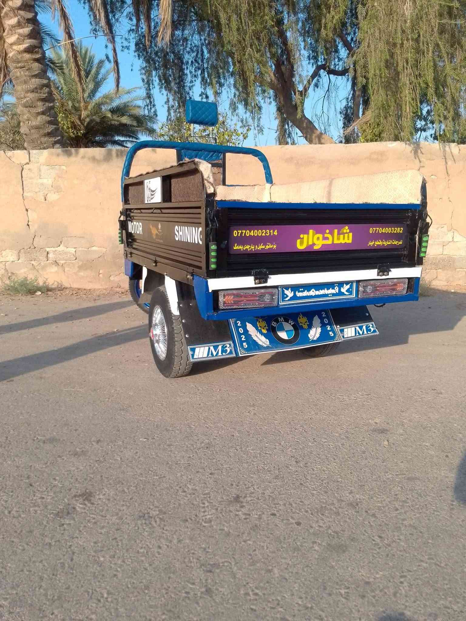 صقر لبيع موديل 23كفاله عامه من ركبه شاصي مكينه اكسن كهربايات كله شغال شرط النضافه احله من الصوره عالي غلاب اوراق شمالي مكان ديالى الخالص التحويل السعر 1750بيها مجال تواصل ع ***********
