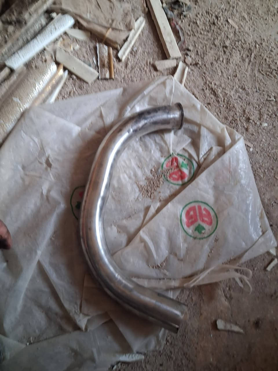 صالنصه • مستخدم • فلوجة
