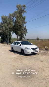 G3 ٢٠١٣ • فتحة سقف • رقم قادسية
