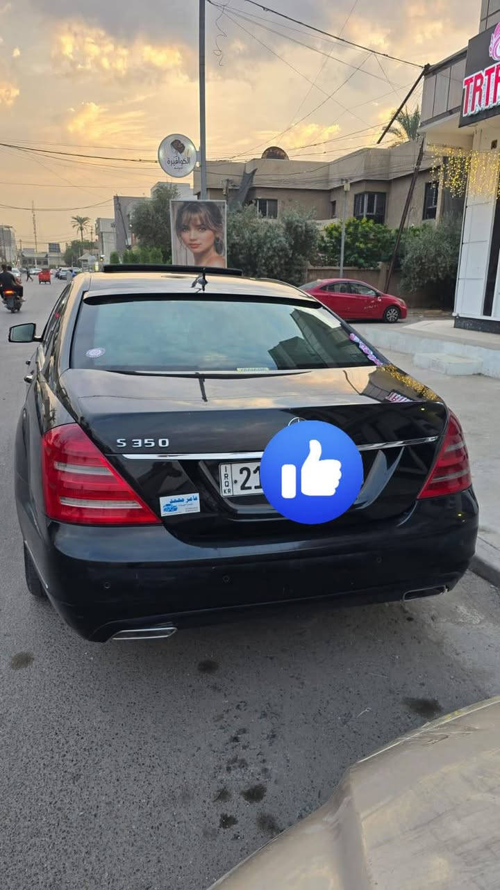 مرسيدس اس • ٢٠٠٥ • فول مواصفات
