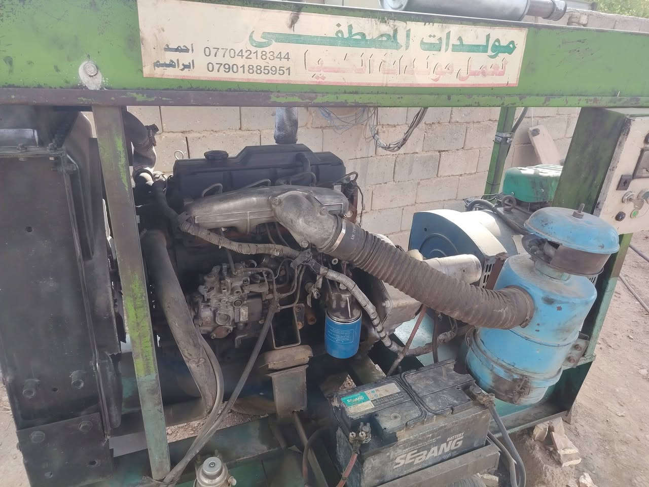 مولدة • نظيفة • قرب التاجيات