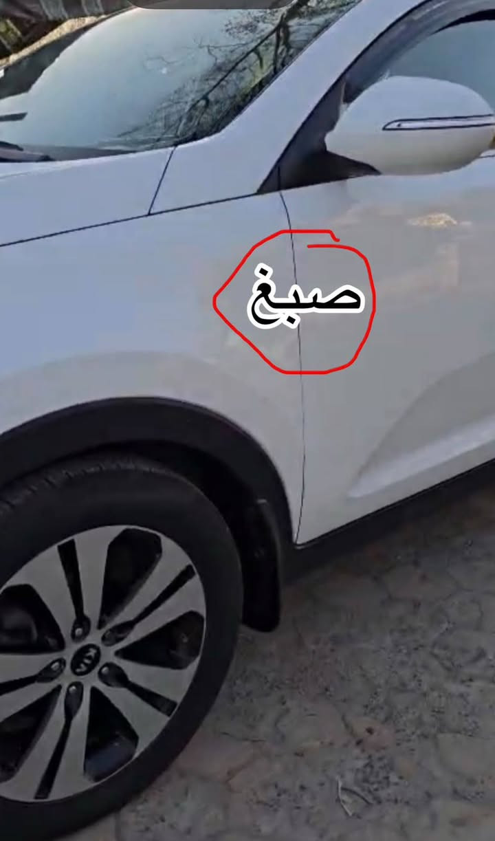 السلام عليكم ورحمه الله

من رخصت الادمن المحترم 

كيا سبورتج 2011 للبيع مال الشركه العامه (بانورامه - مري شفط - كشن نص كهرباء - كامره بلاديه - حساسات خلفيه بلاديه - ) 

محرك وكير كفاله برغي ما مفتوح بيه 

على وضع الشركه السياره ماشيه (150) تبريد شغال سبير ما نازل 

العنوان: بغداد الشعب

السعر: 127 بيه مجال بسيط جدا

رقم الهاتف 

‭***********
