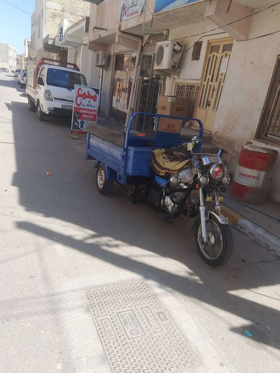 سلام عليكم........ مديل 23
ستوته البيع مكفوله كفاله عامه وكيله.. 

@نبيل جرد.  سعر خاص المو شراي لااا يراسل 

***********
