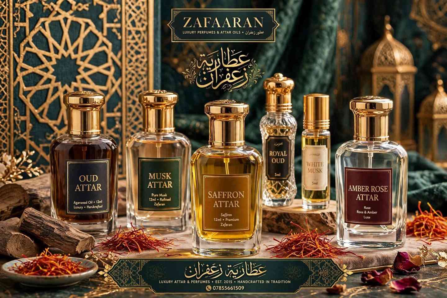 🌿 عطارية زعفران | لأن الجودة تبدأ من الاختيار

مو كل منتج يستحق ثقتكم… 🤍
لذلك نختار منتجاتنا بعناية، ونحرص على تقديم الجودة والأصالة في كل تفصيل.

✨ نوفر لكم تشكيلة مميزة من:
🌱 منتجات عشبية مختارة بعناية
🔥 بخورات بروائح فاخرة ومميزة
🌸 عطور ومنتجات للعناية بالجسم
💎 منتجات أصلية وموثوقة بعيداً عن التقليد

نهتم بكل التفاصيل، من اختيار المنتج إلى التغليف والتوصيل، حتى نقدم لكم تجربة تليق بثقتكم. 💚

💰 جودة تستحق التجربة | أسعار منافسة
🚚 توصيل آمن إلى جميع المحافظات

🌿 عطارية زعفران… اختيارات بعناية، وجودة تستحق الثقة.

📩 للطلب والاستفسار: عبر الرسائل
📞 ***********
🌿 عطارية زعفران

تشكيلة مختارة بعناية من المنتجات الطبيعية والعطرية، تشمل 🌱 الأعشاب، 🌸 العطور، 🔥 البخورات، ومنتجات متنوعة للجسم والعناية.

✨ جودة نحرص عليها، واختيار يليق بثقتكم.المنتجات العشبية - زعفران وورد ولافندر العناية - مسك، ورد، أرغانالبخور الفاخر - دخان العود والمسكالصورة الرابعة للعطور اللي سويتها قبل شوية:#عطارية_زعفران #زعفران #عطارة #اعشاب #منتجات_طبيعية #بخور #عطور #عطور_جسم #منتجات_اصلية #جودة #العراق #نجف #النجف #مجمع_بيتي #تسوق_العراق #متجر_العراق #العراق_اونلاين #منتجات_طبيعية_العراق

نص مكتوب في الصور:
- عطارية زعفران ***********
- ZAFAARAN LUXURY PERFUMES & ATTAR OILS عطر و زعفران عطرية زعفران OUD ATTAR Agarwood Oil 12ml Luxury Handcrafted MUSK ATTAR Pure Musk 12ml Refined Zafaran SAFFRON ATTAR Saffron 12ml Pramiun Zafaran ROYAL OUD 5ml WHITE MUSK 5ml AMBER ROSE ATTAR Rose Rose & Amber Luxe عطرية زعفران LUXURY ATTAR & PERFUMES EST. 2015 HANDCRAFTED IN TRADITION ***********
- عطارية زعفران
- PREMIUM HERBAL COLLECTION NATURAL HANDCRAFTED
- ***********