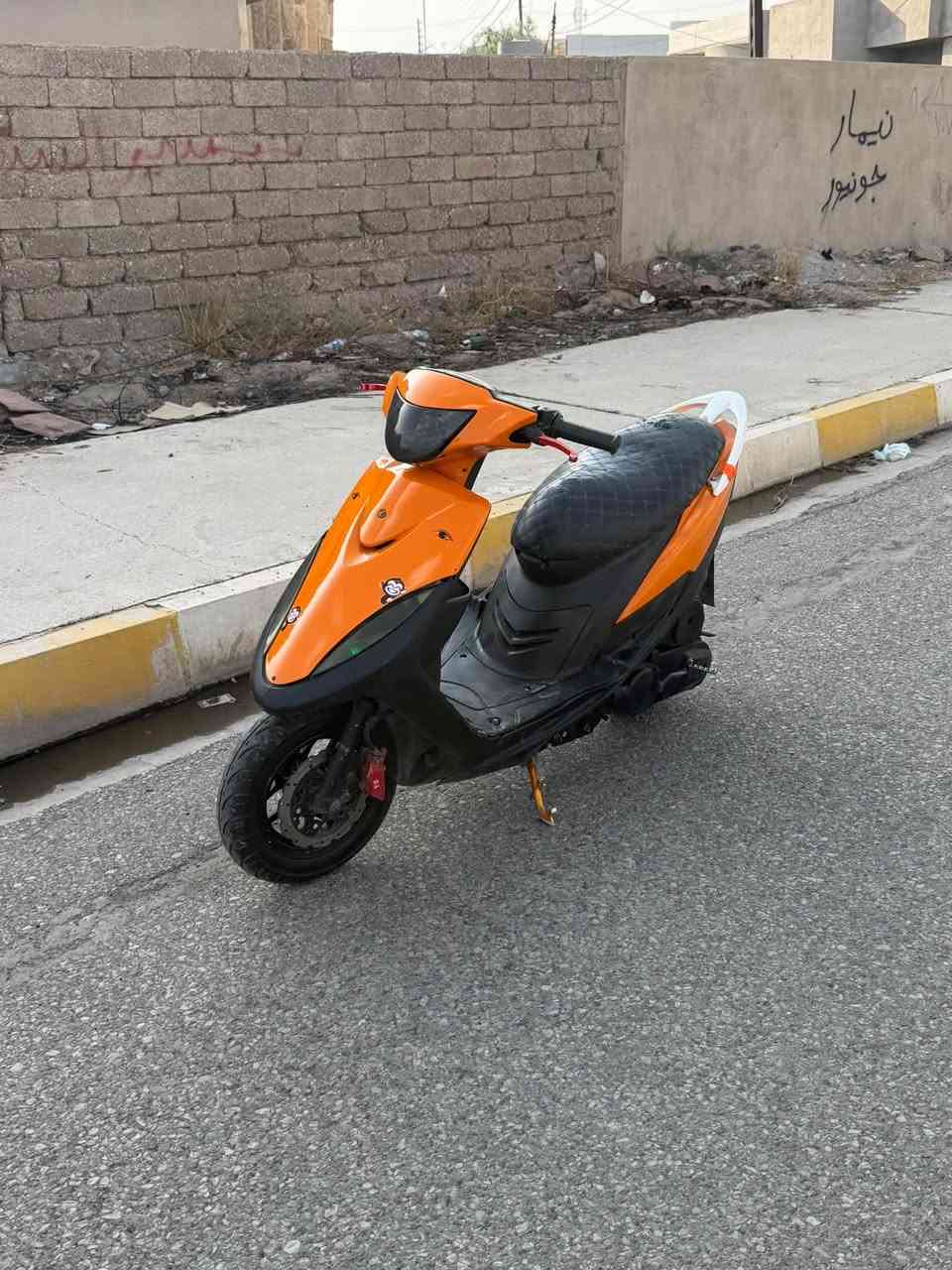ماكس عدله • بوشه 49 • نضيف