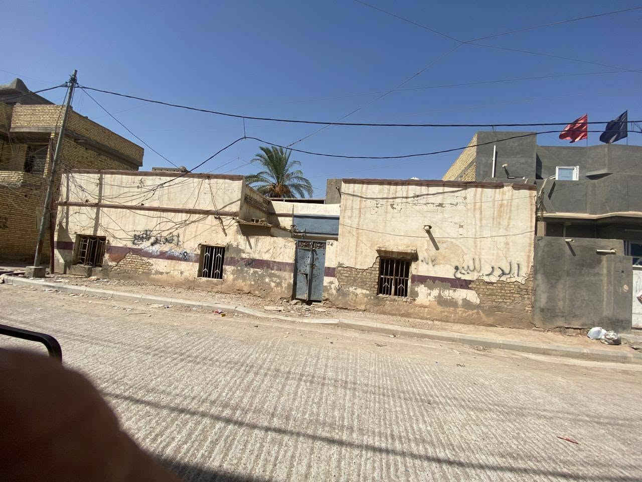 سلام عليكم بيت ركن في العزيزية في منطقة الجديده المساحه 1***********91
***********
اىسعر عله الخاص واتساب
