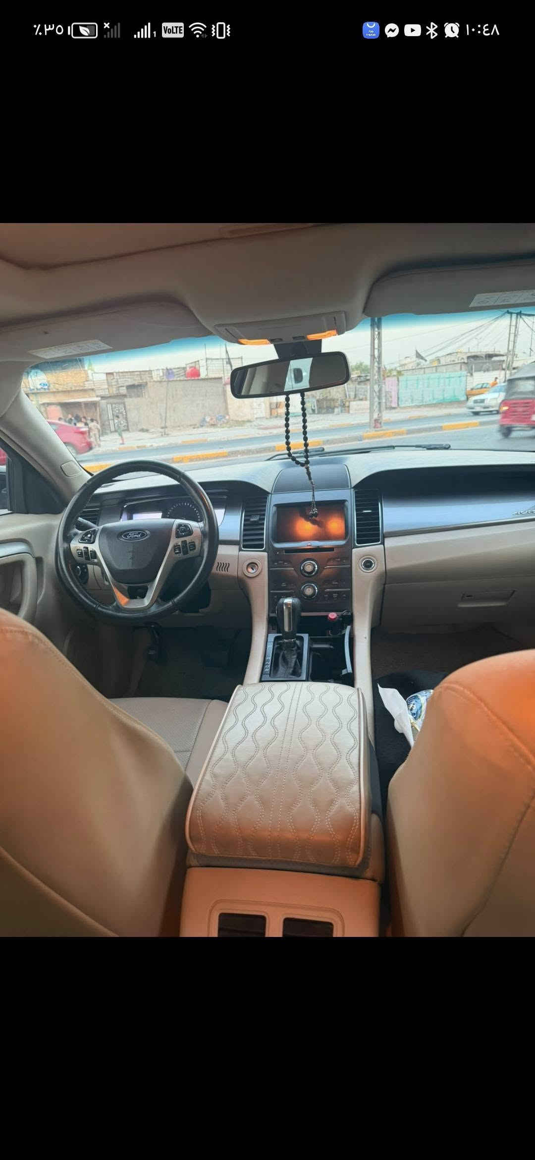 تورس SEL • ٢٠١٣ • رقم سليمانية