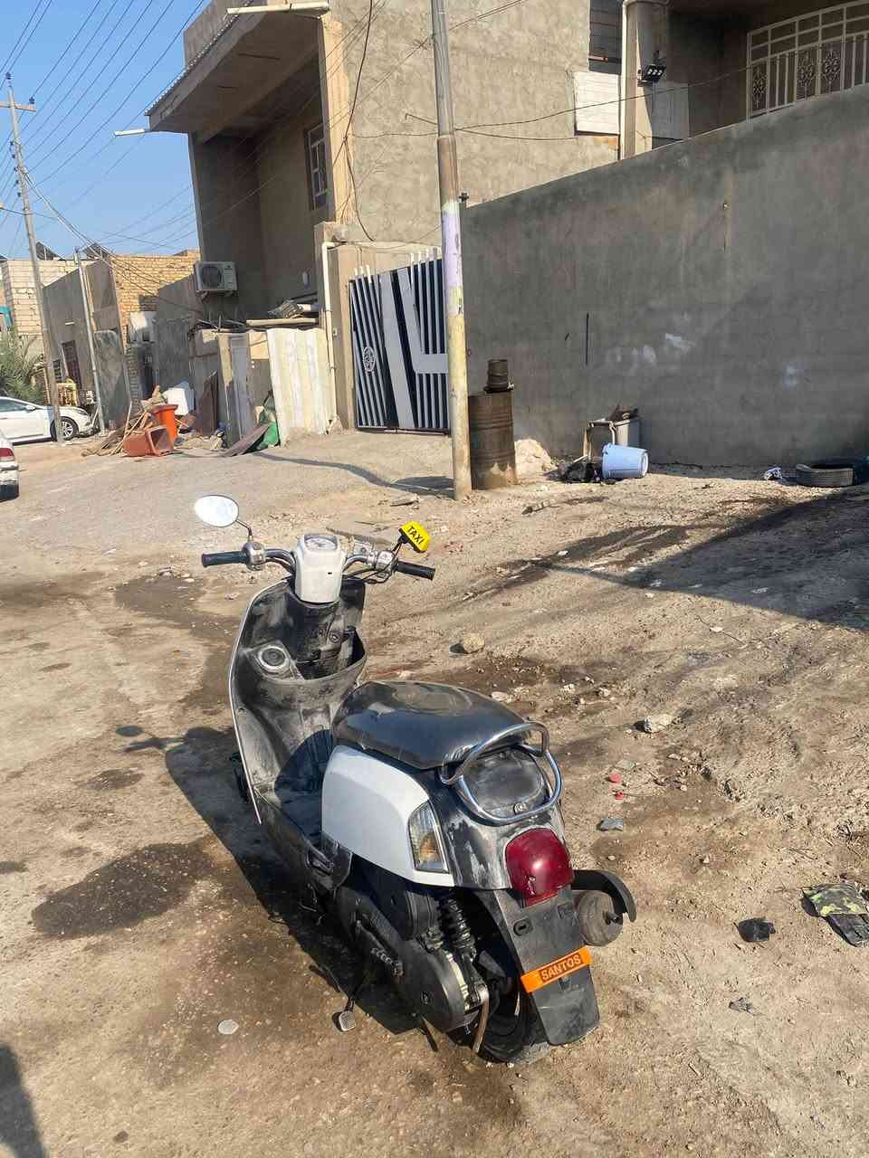 ماكس بوليسي • نضيفه • حاويه