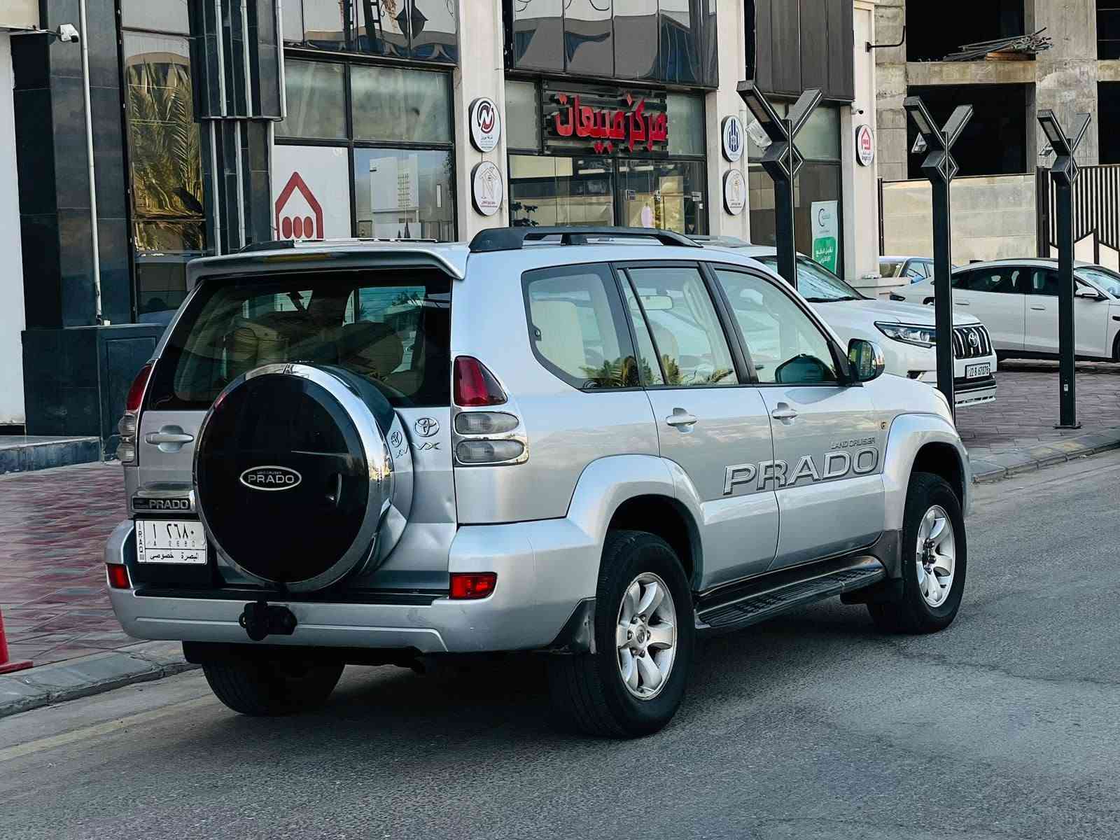تيوت برادو خليجي 2008  سعر 133 وبيه مجال فول مواصفات للاستفسار الاتصال *********** خليجي كفاله عامه من ضربه وتبديل عده خشم جاملغ صبغ ولباقي كفاله عامه مواصفات فول فتحه سقف كشنات جلد سبعه 7راكب ثلث قطع تبريد داخل بيجي مثبت سرعه مانع نزلاق داخل صاج كشنات كهربائي تدفئه تبريد بلكشن مري كهربائي شاشه كامره دواره كير وتماتيك سبير تعليك دبل تانكي فورويل مكينه سته 6 سلندر مكينه وكير مكفولات حداديه جديدهه تخم تاير جديد تبريد شغال ثلج سياره جديده وجاهزه وأي نقص مابيهه سنويه لل 28مشروع وطني مكان سياره كربلاء كربلاء, العراق
