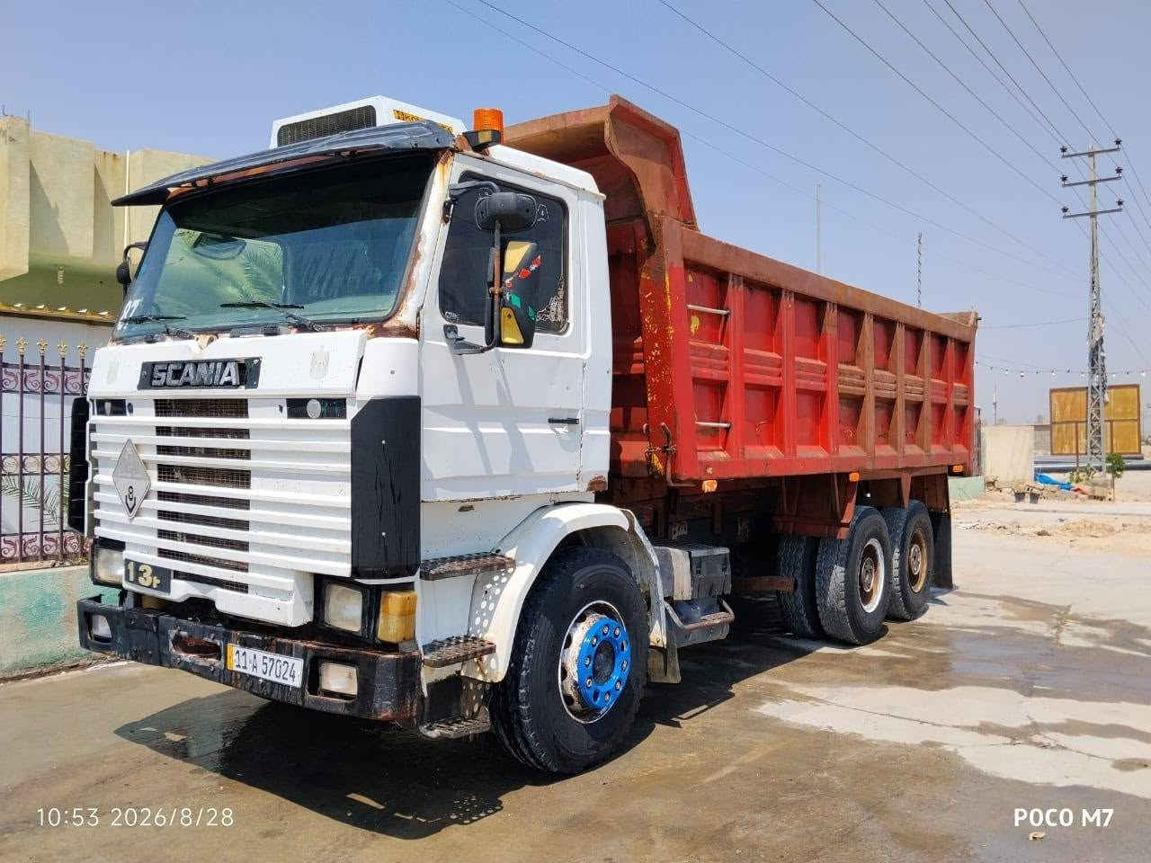 يالله سكانيه للبيع مديل 87كفاله عامه شاصي كفاله من صبغ تراي وين ميعجبك سعر 160للستفسار***********
