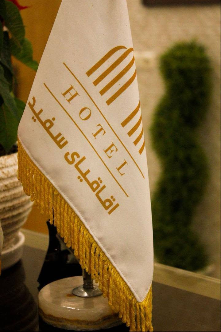 ستنطلق بعون الله 
  لزيارة العتبات المقدسه 
 في  ‏ايران 
مدة الرحلة12/ يوم فقط 

  تشمل الرحله 
1/زيارة السيدة معصومه في قم المقدسه ( ع)
   مزارات قم المقدسه 
2زيارة أنيس النفوس الامام علي ابن موسى الرضا (ع)
      مزارات (مشهد الامام الرضا)
3/يكون النقل في باصات Vip 
4/سعر النفر الواحد180الف
5/يشمل النقل والسكن
   واماكن سياحيه
6/السكن في فنادق ممتازه وقريبه من الحرم 
7/ثلاث وجبات طعام في مشهد 
المتعهد المشرف علي 
موعد الرحله 9/29
واتساب***********
