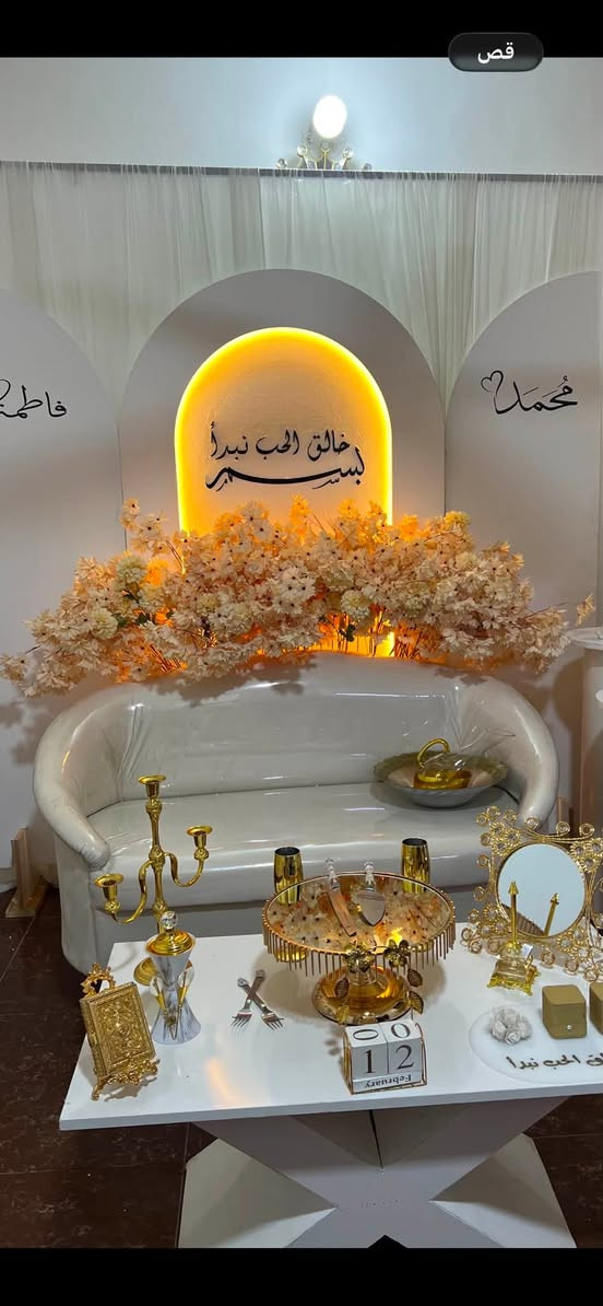 شازلونات للبيع ثنين نايلون كالم والثالثه بس 
ضهر نضافه85 ‎%‎ الوحده ب85 قفل مكاني مدينه الصدر
واتساب ***********
