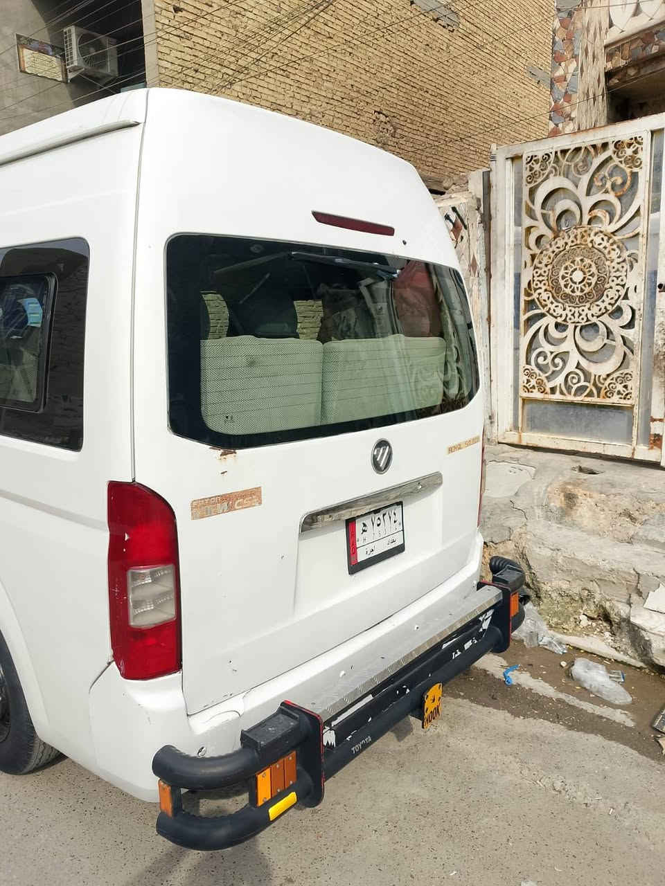 فتون CS2 • ٢٠٢٠ • تمويل مصرف الرشيد
