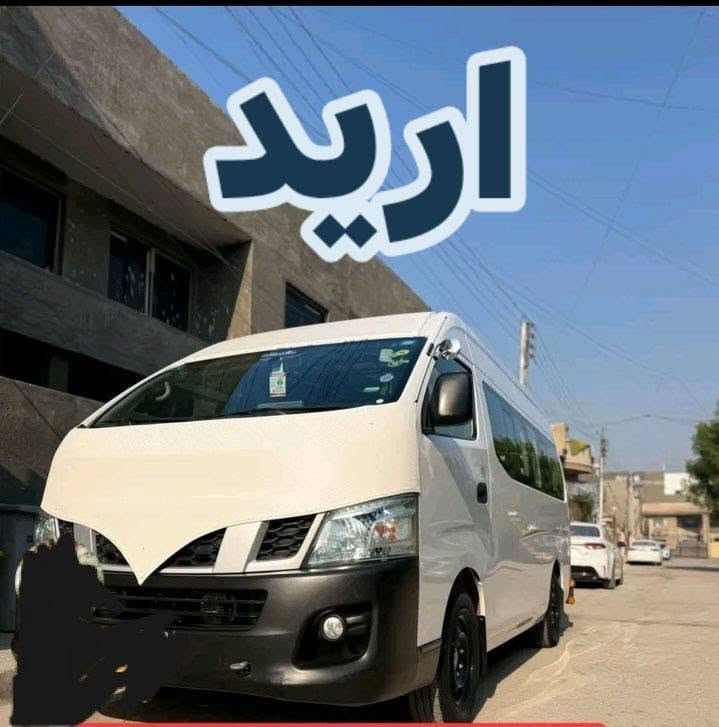 سلام عليكم عندي بوشيه نيليه رايد مراوس بلبيضه مكاني بغداد ابو غريب

نص مكتوب في الصور:
- عندي
- اريد