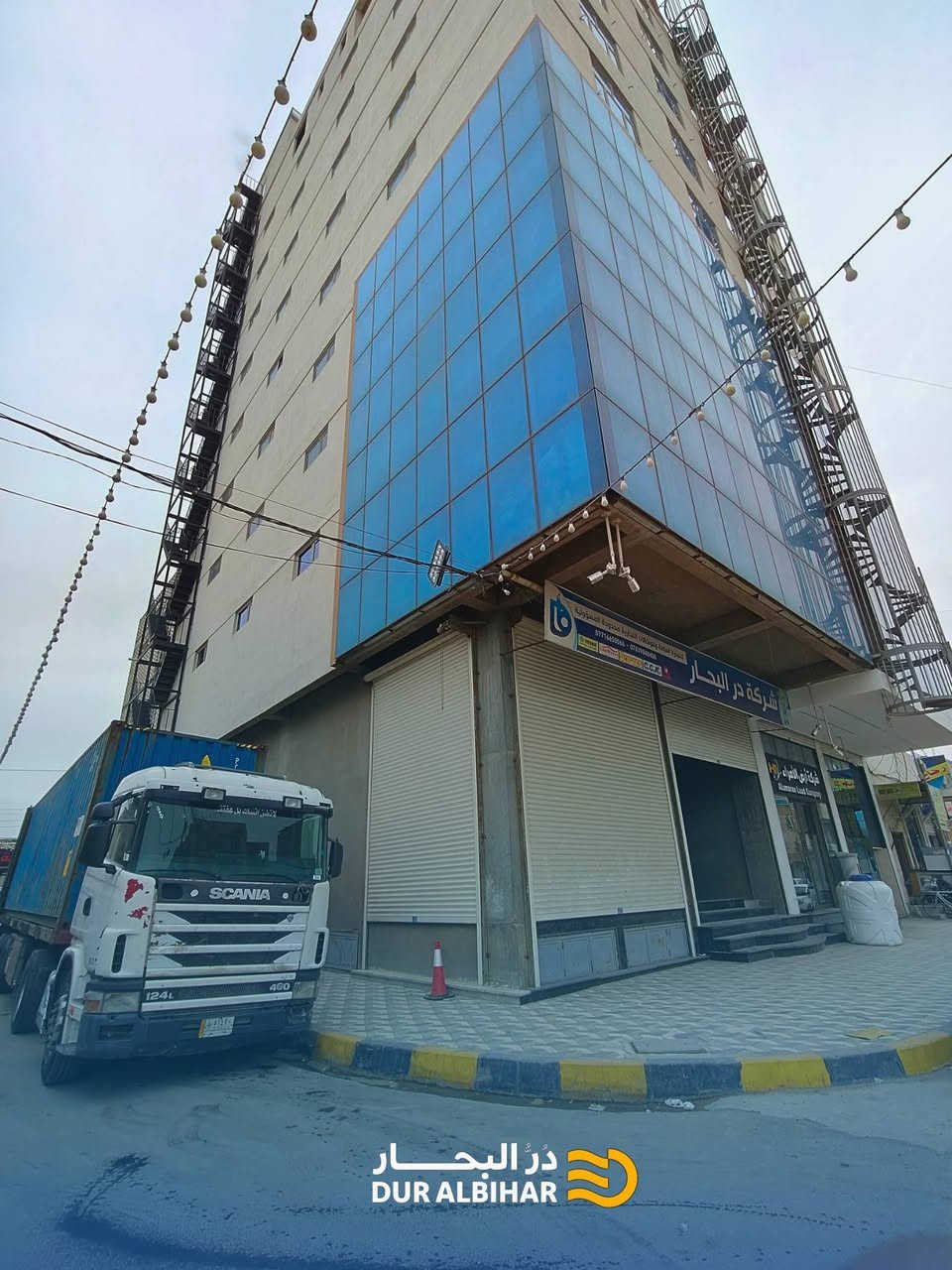 تعلن #شركة_در_البحار للتجارة العامة والوكالات التجارية المحدودة المسؤولية عن وصول وجبة جديدة من
#الفزل_الرملي 

ـ بـكل الآحجام

- البيع جملة فقط 

العنوان : النجف الاشرف - شارع المدينة - عمود  30 
عنوان المخازن : النجف الاشرف - الحرفيين - قرب معمل بلوك الطفيلي 

للتواصل والاستفسار على الارقام التالية :
📞 ***********
📞 ***********

تابعونا على قنواتنا في الواتساب و التلكرام :

التلكرام 
https://t.me/duralbahaar1

الواتساب 
https://whatsapp.com/channel/0029VaIjGXWEawds8xj3un2
 #تجارة #جملة #دىالبحار
