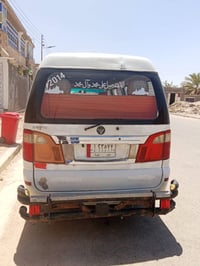 فتون ٢٠١٤ • موصليه • مكينه وگير كفاله