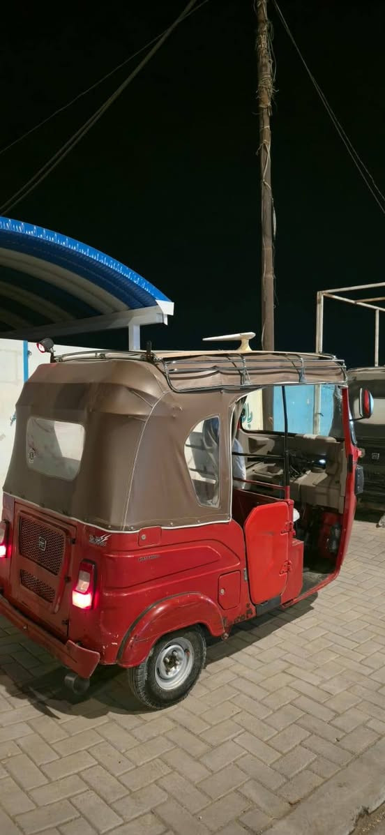 ستوتة • كفاله عامه • ٢٣