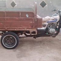 ستوته • ٢٠١٤ • باتري جديد