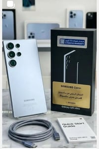 S25 الترا • ٢٥٦ • وكاله اصلي