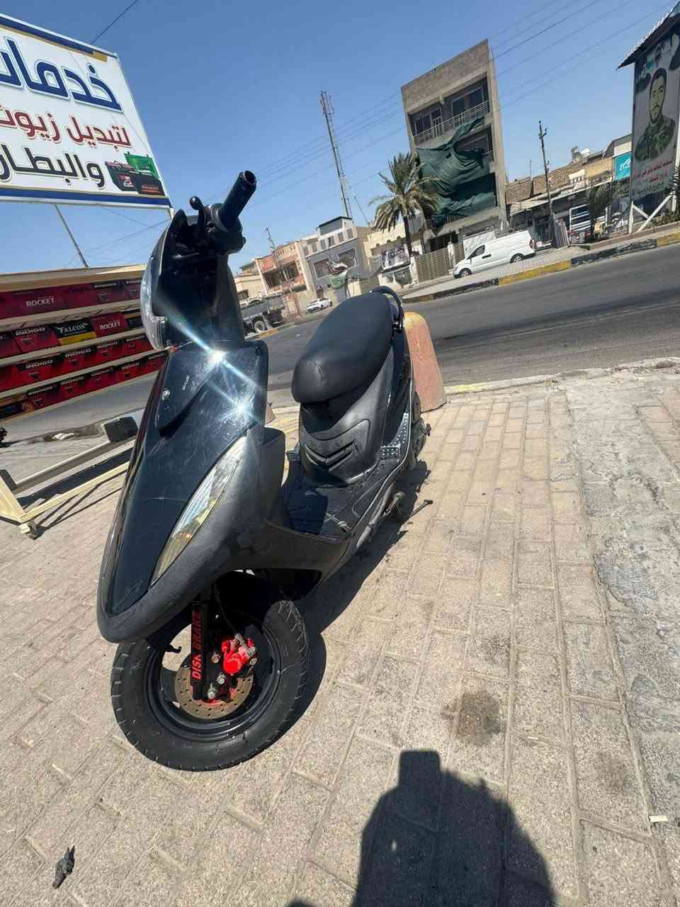 سلام عليكم ماكس عدله للبيع دراجه مكفوله كفاله عامه اي نقص مابيه كله شغاله كله بلاديه سعر 600 وبيه مجال مكان بغداد رقم ***********
