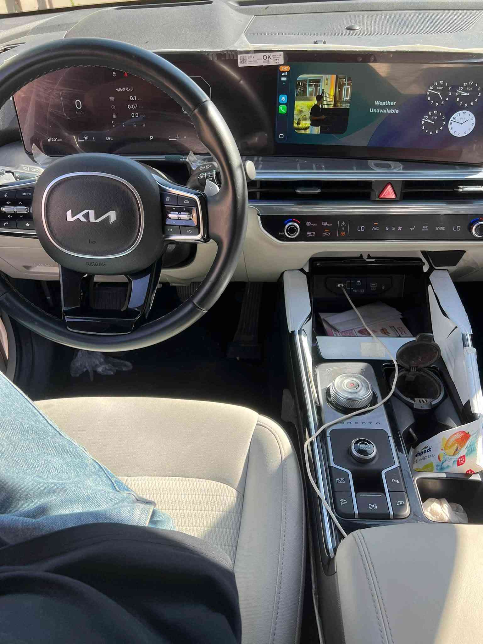 السلام عليكم
كيا سورنتو 
2025
ماشيه 45 
خليجيه الدوليه العراقيه 
كفاله عامه من البارد والصبغ والتبديل والفتح 

6سلندر 3.6
كشنات كهرباء 
جنطه كهرباء 
ويل 20
داتا شو 
كامره خلفيه ثابته + متحركه 
عدا البانوراما 

رقم بغداد ب اسمي تحويل ثاني يوم 

السعر : 307$ ورقه بيها مجال شي بسيط للشراي
المكان بغداد العامريه قرب خدمي المطار 
للاستفسار : ***********
