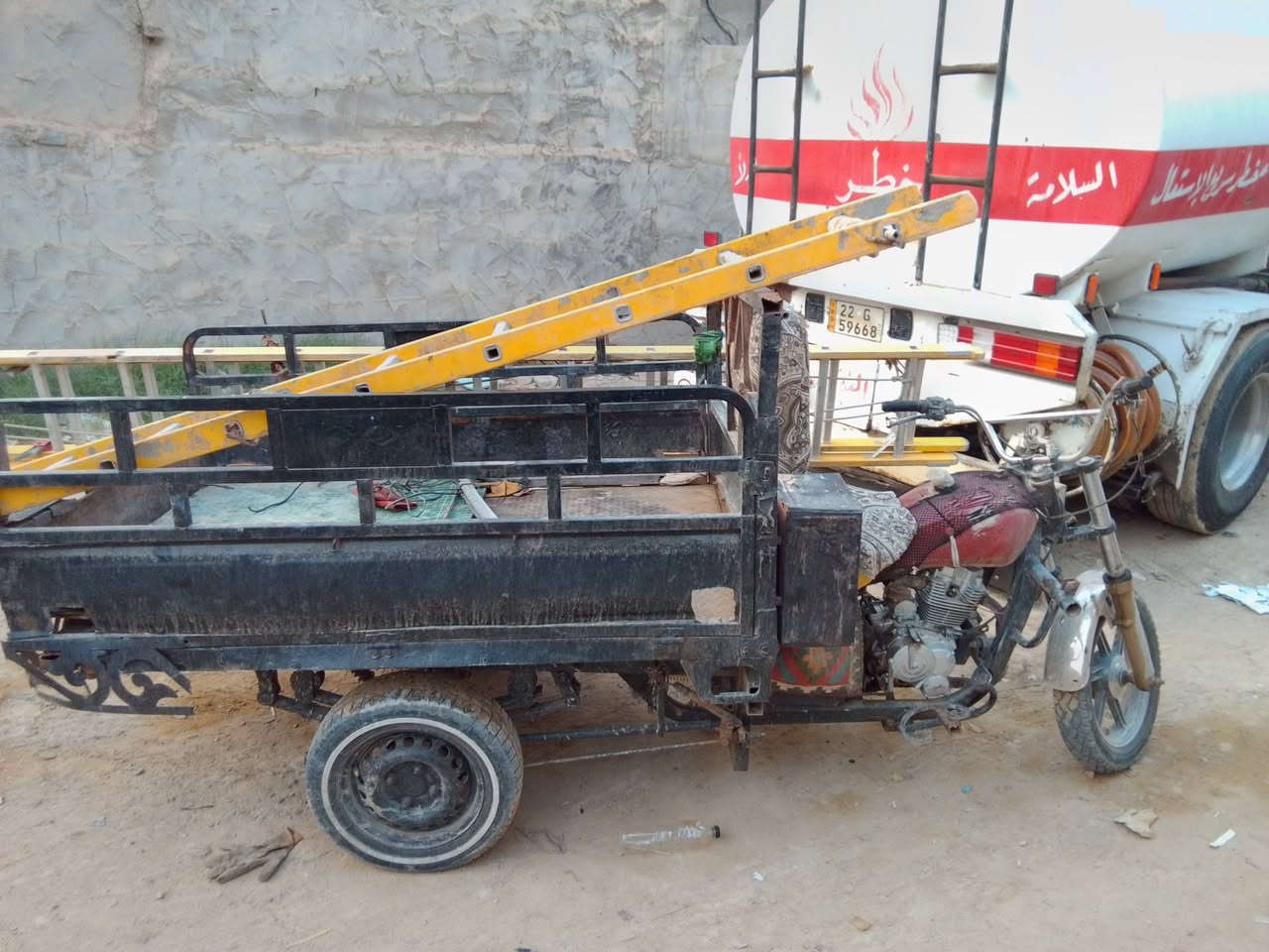 ستوته • شغاله • كربلاء