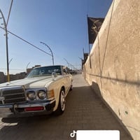 كراون1979للبيع فقط بيع مكينه جديده سته اسلندر   كير جديد خمسه كير  سيا...