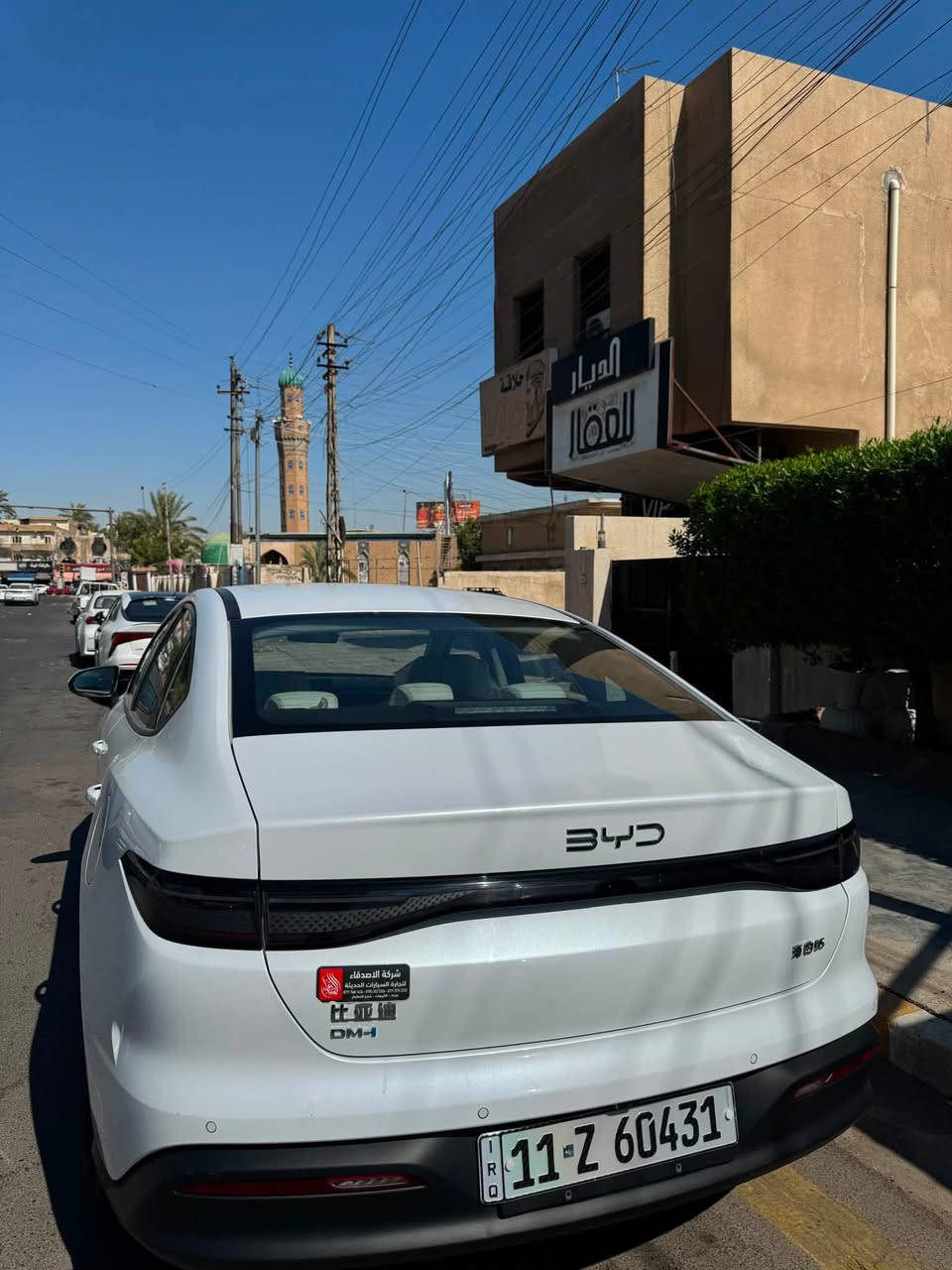 سيل 5 موديل 2025 داخل ابيض مكفولة من الضربه والصبغ والبارد
بلكن هايبرد  ثلاث انظمه هايبرد + بانزين  شحن ذاتي🔋 + شحن خارجي🪫 تمشيك2200  كيلو سعه خزان الوقود 65 لتر 

 بحالة الوكالة ☑️  كفاله عامه

عداد  كليومتر/ 9

ملاحظه شاحنه اصليه  + فوم معالج اطار 

🔥مرقم بغداد مثبت لوحات سنويه باسمي 🔥

عنوان /  بغداد حي العدل

💥محرك يعمل لشحن البطاريه فقط  1500 هجين ثلاث انظمه شحن ذاتي + هايبرد + شحن خارجي☑️ 

💥داخل جلد ابيض لونين  بطاين بوب جلد ابيض واسود ✅ 

💥دركة دي جلد وحياكه ☑️ 

💥بكلايت لد خليه ✅ 

💥بصمه +كارت ☑️ 

💥هاندر بريك بصمه اوتو هولد✅ 

💥كيجات شاشه ☑️ 

💥شاشه كبيره تبريد شاشه✅ 

💥لايت ليد لايت اوتو  + لد صباحي☑️ 

💥اشاير مري✅ 

💥تبريد قطعتين ☑️ 

💥ويل كب اسود بلاد ✅ 

💥ايرباك عدد 10☑️ السيارة ب

السعر١٩٩٠٠مليون وقابل للتفاوض البسيط 

  
 ***********
