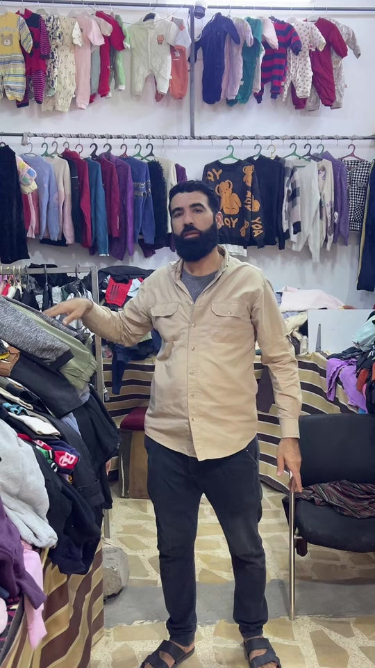 تنزيلات • ملابس • عروض