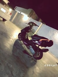 ماكس عدلة • مكينة ٥٥ • معدل فول