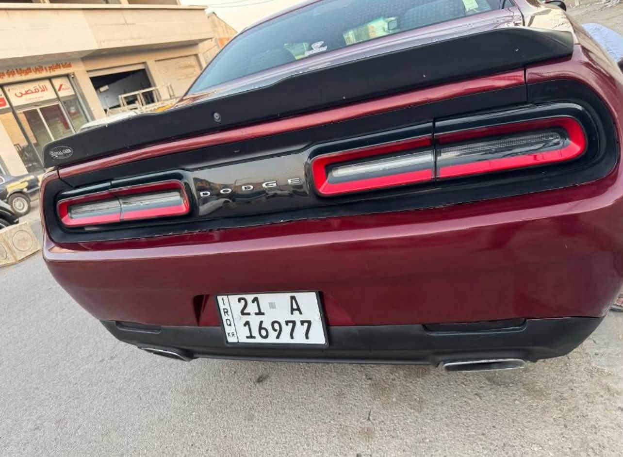 جالنجر SXT • ٢٠١٧ • رقم شمالي