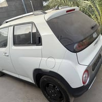 كاسبر • رقم بغداد • معوقين
