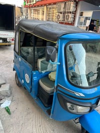 ٢٠٢١ • نضيفه • مشراك الجديد