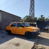 موديل ٢٠٢٥ • كفاله عامه • منظومة غاز