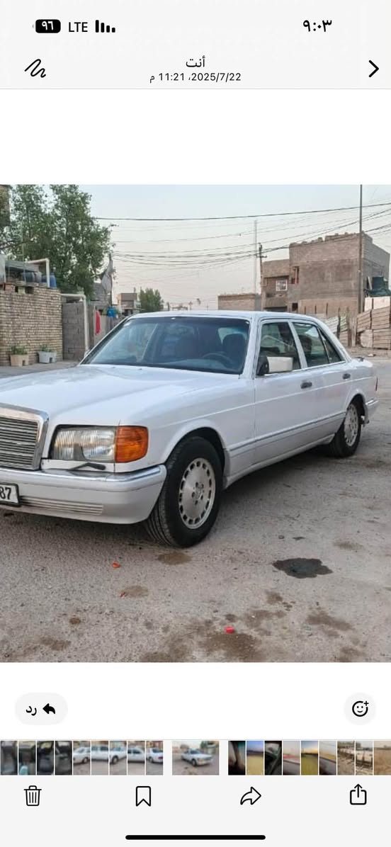 جامبو SL300 • ٨٦ • تبريد جديد
