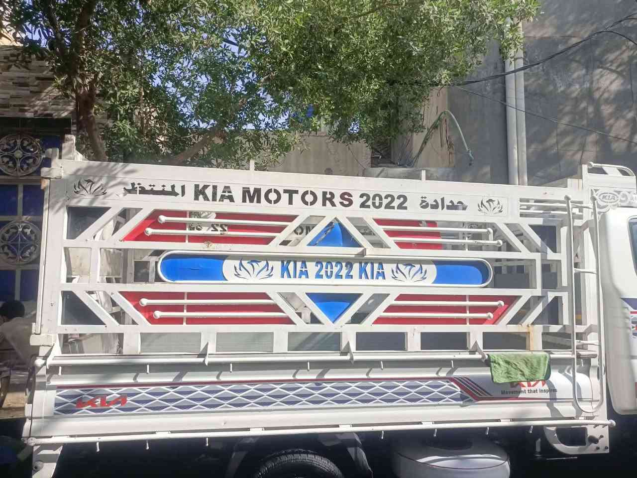 محجر فحل • جديد