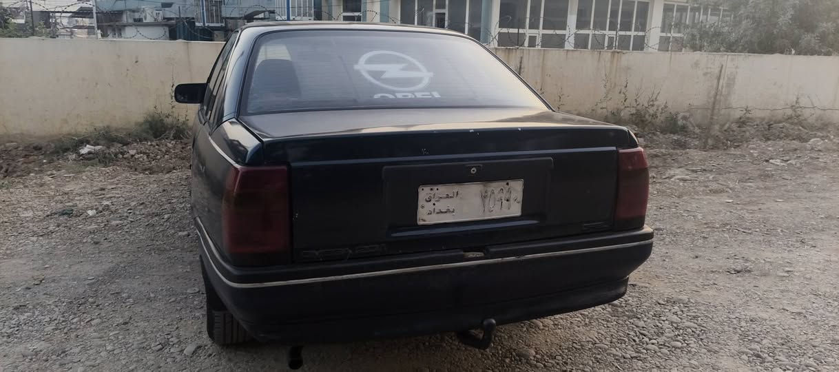 ئؤپل ئؤميگا مه كينه 20 گيرتؤماتيك ئارمى پلاسيك سليمانى تايه ى تازه گيرو مه كينه به شه رت كاره باى مه زبوته رزيوى نيه ده عمى نيه سعرى 18 وه ره قه شوين بازيان
***********
*********** رانية, السليمانية
