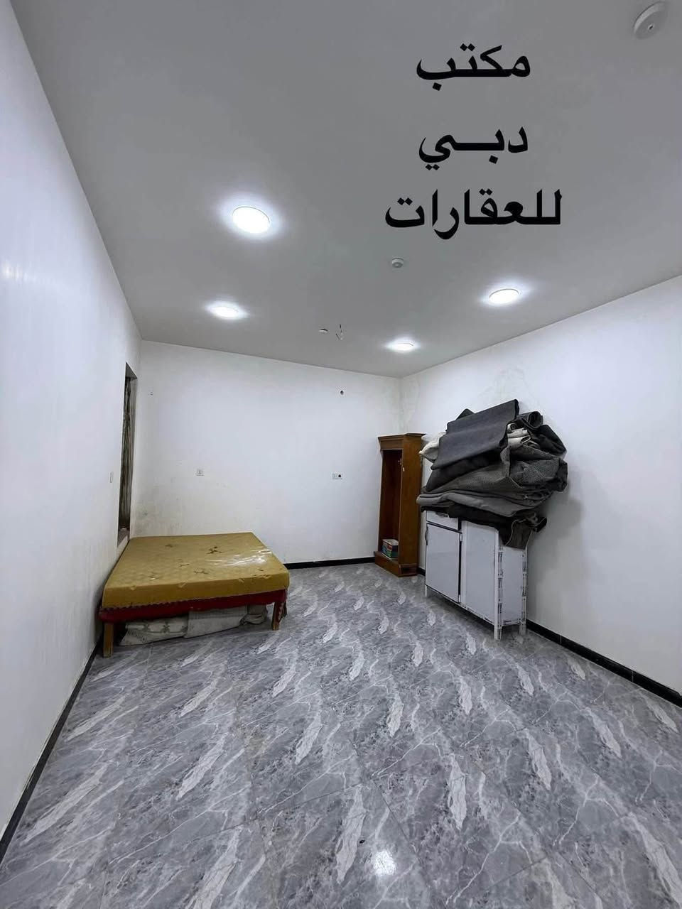 حي ميسان قطاع ١٥ • ١٤٠م • طابو صرف