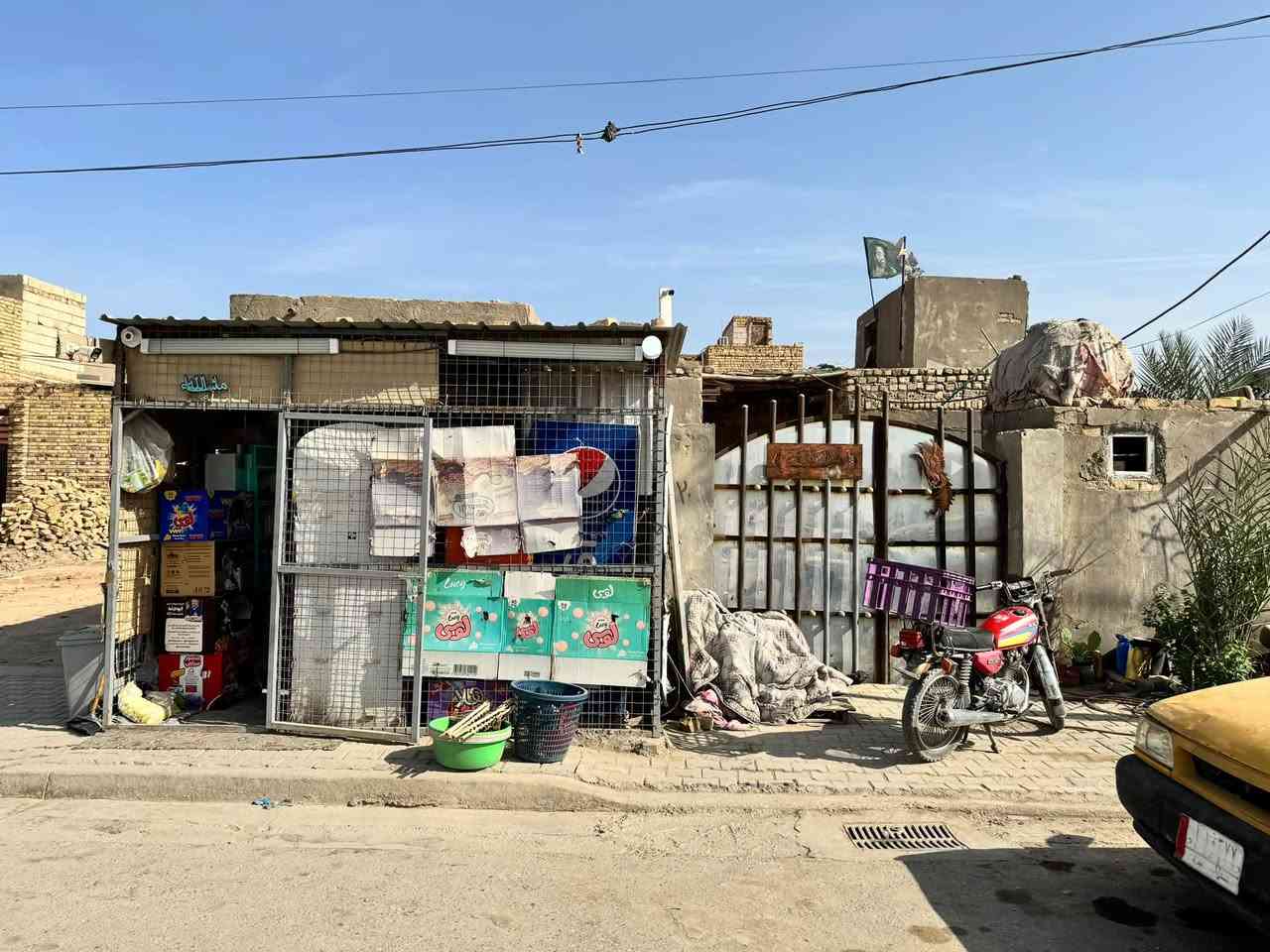 بيتين • ٢٦٧م • طابو صرف