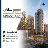 هوررجب • غرفتين • كراج لسيارتين